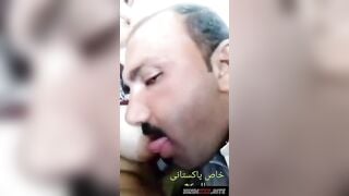 पाकिस्तानी नर्सरी टीचर भाभी और ड्राइवर की हॉट स्कैंडल वीडियो